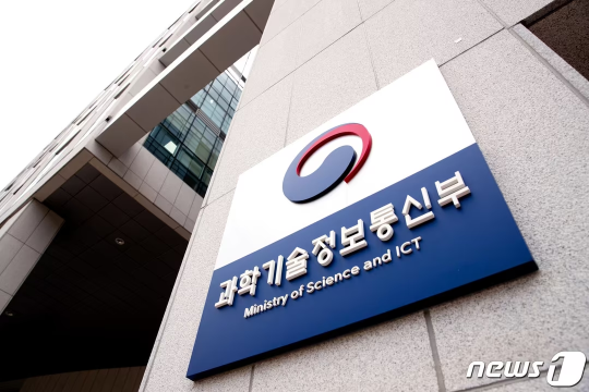 언론기사 썸네일