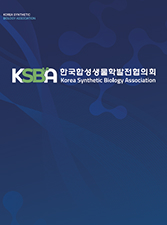 KSBA 국문 브로셔